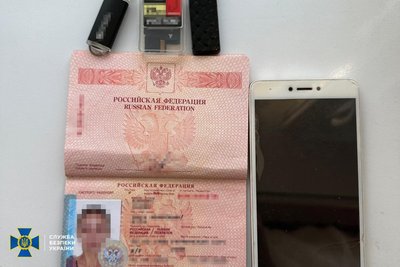 Хотіла втекти в Росію: СБУ затримала жінку з Донеччини, яку підозрюють в роботі на РФ Хотіла втекти в Росію: СБУ затримала жінку з Донеччини, яку підозрюють в роботі на РФ