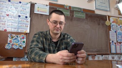 Знімають ТікТок на уроці музики Знімають ТікТок на уроці музики
