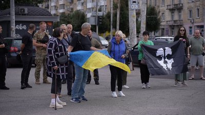 "Навіки 38": у Вінниці вшанували пам’ять оборонця Андрія Дзигаленка "Навіки 38": у Вінниці вшанували пам’ять оборонця Андрія Дзигаленка