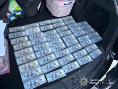 5000 тис доларів за зняття з розшуку та службу в тилу: на Одещині судитимуть 55-річну жінку 5000 тис доларів за зняття з розшуку та службу в тилу: на Одещині судитимуть 55-річну жінку