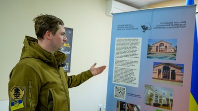 актор військовослужбовець бригади "Червона калина" НГУ Євген Гавва з позивним "Вій" Дніпро актор військовослужбовець бригади "Червона калина" НГУ Євген Гавва з позивним "Вій" Дніпро