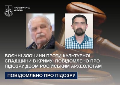 Qırımda qanunsız qazmalar sebebinden eki arheologğa cenk cinayetlerinde şübe bildirildi Qırımda qanunsız qazmalar sebebinden eki arheologğa cenk cinayetlerinde şübe bildirildi