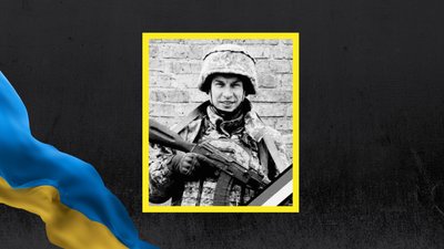 На Львівщині 24 липня попрощаються із шістьма військовими На Львівщині 24 липня попрощаються із шістьма військовими