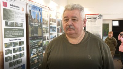 Євген Філь, виставка Євген Філь, виставка