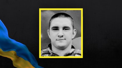 На фронті загинули чотири бійці з Полтавщини На фронті загинули чотири бійці з Полтавщини