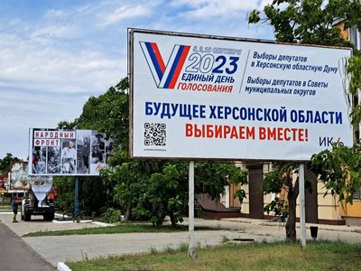 Псевдовибори до фейкового органу: як на ТОТ Херсонщини "обирають" облдуму