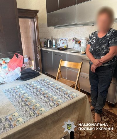 На Одещині лікарку та колишню депутатку підозрюють у вимаганні грошей за оформлення інвалідності На Одещині лікарку та колишню депутатку підозрюють у вимаганні грошей за оформлення інвалідності
