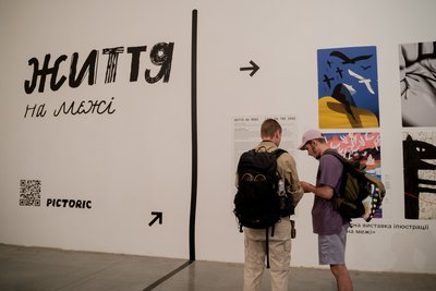 Як минув перший день "Книжкового арсеналу 2024" — головні події у фото