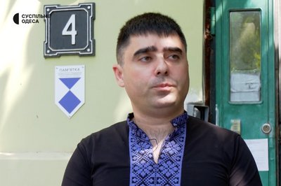 "Ми втратимо свою власність": мешканці пам'ятки архітектури в центрі Одеси просять відреставрувати дім "Ми втратимо свою власність": мешканці пам'ятки архітектури в центрі Одеси просять відреставрувати дім