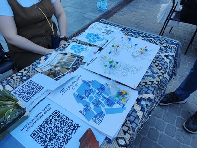 Карти, "AIESEC", громадська організація, благодійний фонд, 29 червня 2026, Тернопіль Карти, "AIESEC", громадська організація, благодійний фонд, 29 червня 2026, Тернопіль