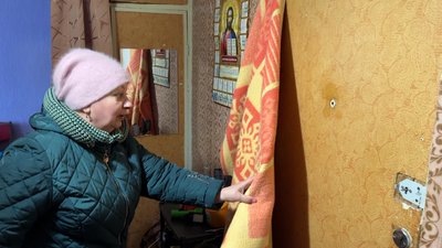 Опалення жителька Костянтинівки Ірина Костянтинівка Донецька область 11 листопада 2024 рік Опалення жителька Костянтинівки Ірина Костянтинівка Донецька область 11 листопада 2024 рік