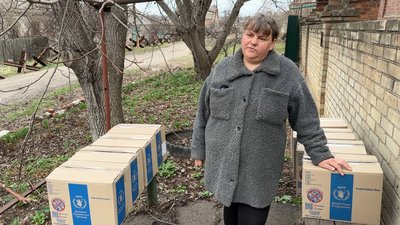 Ганна соціальна робітниця Костянтинівка Донецька область Ганна соціальна робітниця Костянтинівка Донецька область
