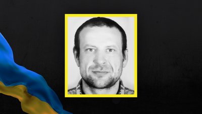 Втрати Сумщини у листопаді 2024 року Втрати Сумщини у листопаді 2024 року