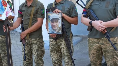 У Полтаві встановлять меморіальні дошки чотирьом полеглим військовим У Полтаві встановлять меморіальні дошки чотирьом полеглим військовим