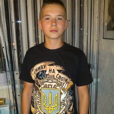 Даня Дідік Даня Дідік