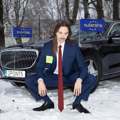 євробачення 2025 євробачення 2025