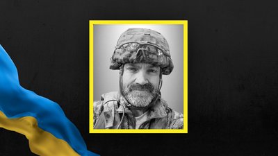 На Львівщині 13 серпня попрощаються з вісьмома військовими На Львівщині 13 серпня попрощаються з вісьмома військовими