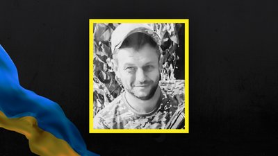 Втрати Сумщини у січні 2025 року Втрати Сумщини у січні 2025 року