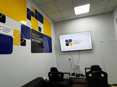У Вінниці відкрили Простір турботи про ветерана У Вінниці відкрили Простір турботи про ветерана
