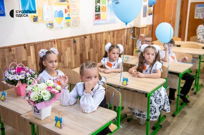 Без урочистої лінійки: як вітали першокласників 1 вересня в одеській школі Без урочистої лінійки: як вітали першокласників 1 вересня в одеській школі