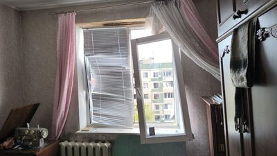 Удар балістикою по Кривому Рогу: що розказують очевидці Удар балістикою по Кривому Рогу: що розказують очевидці
