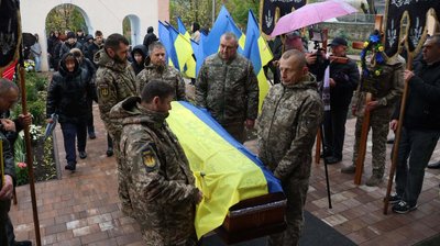 Василь Войтович, ЗСУ, похорон, 19 жовтня 2026, Тернопіль Василь Войтович, ЗСУ, похорон, 19 жовтня 2026, Тернопіль