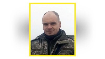 На Чернігівщині попрощалися з Русланом Диньком та Юрієм Усатим, яких вважали зниклими безвісти На Чернігівщині попрощалися з Русланом Диньком та Юрієм Усатим, яких вважали зниклими безвісти