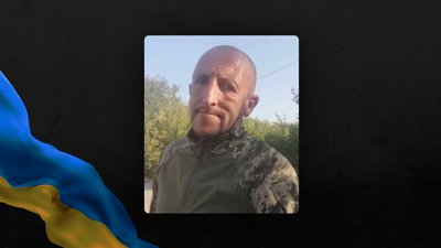 загиблі 14 вересня загиблі 14 вересня