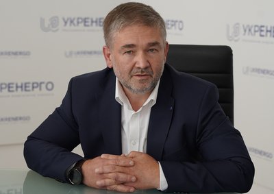 Голова правління "Укренерго" Віталій Зайченко Голова правління "Укренерго" Віталій Зайченко