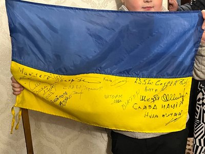 "Із семи років проводжав бійців на фронт". Історія дружби хлопчика Талісмана та військового Мартина