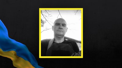 Андрій Гринишин Андрій Гринишин