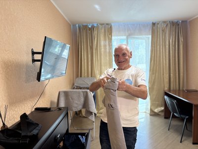Пенсіонер Харків Пенсіонер Харків