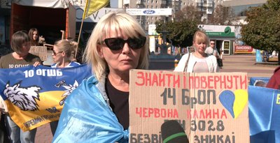 Тетяна чекає на сина Тетяна чекає на сина