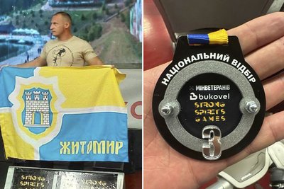 Житомирські ветерани — серед переможців всеукраїнських змагань "Strong Spirits Games" Житомирські ветерани — серед переможців всеукраїнських змагань "Strong Spirits Games"