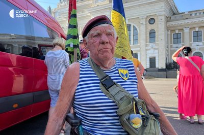 До Одеси приїхав волонтер "дядя Гриша", щоб зібрати гроші для ЗСУ До Одеси приїхав волонтер "дядя Гриша", щоб зібрати гроші для ЗСУ