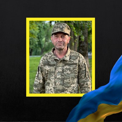 Повідомили про смерть п'яти військових з Рівненщини Повідомили про смерть п'яти військових з Рівненщини