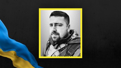 Іван Кавка Іван Кавка