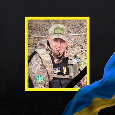 Повідомили про смерть восьми військовослужбовців з Рівненщини Повідомили про смерть восьми військовослужбовців з Рівненщини