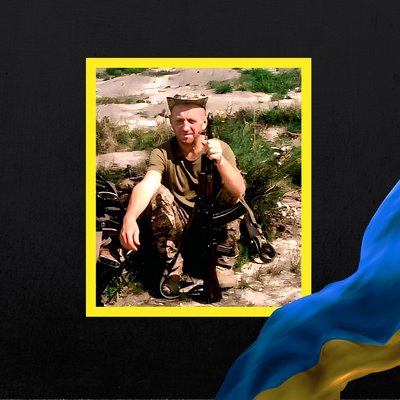 Стало відомо про смерть дванадцяти бійців з Рівненщини Стало відомо про смерть дванадцяти бійців з Рівненщини