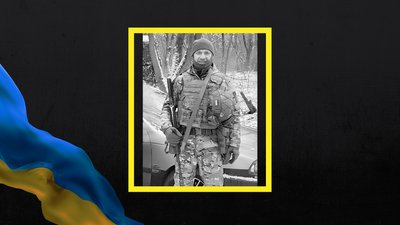 Загинув Іван Литвин з Полтавщини Загинув Іван Литвин з Полтавщини