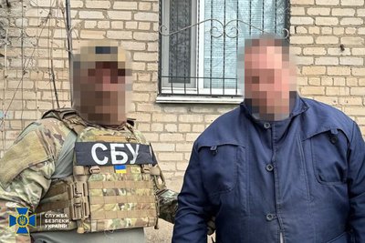 Коригували повітряні атаки по Дніпру: двох чоловіків підозрюють у співпраці з РФ Коригували повітряні атаки по Дніпру: двох чоловіків підозрюють у співпраці з РФ