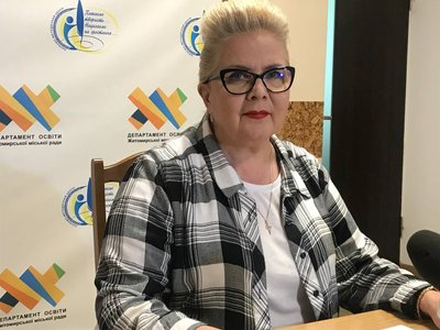 Ольга Єрмакова Ольга Єрмакова