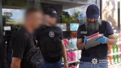 5 тис доларів за виїзд з України: на Одещині викрили схему незаконного переправлення закордон 5 тис доларів за виїзд з України: на Одещині викрили схему незаконного переправлення закордон