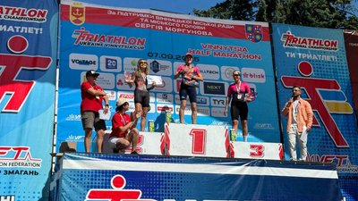 У Вінниці вдруге за рік відбувся напівмарафон Vinnytsia Run-2025 У Вінниці вдруге за рік відбувся напівмарафон Vinnytsia Run-2025