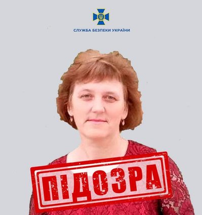 Допомагала проводити фейковий референдум у Запорізькій області: СБУ встановила колаборантку Допомагала проводити фейковий референдум у Запорізькій області: СБУ встановила колаборантку
