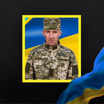 Повідомили про смерть дев'яти воїнів з Рівненщини Повідомили про смерть дев'яти воїнів з Рівненщини