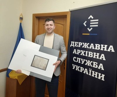 В Україні відзначають День Конституції: що необхідно знати про основний закон держави, або коротка історія правотворення В Україні відзначають День Конституції: що необхідно знати про основний закон держави, або коротка історія правотворення