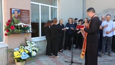 Степан Хавар, меморіальна дошка, 27 травня 2026, Тернопіль Степан Хавар, меморіальна дошка, 27 травня 2026, Тернопіль