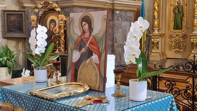 ікона святого архистратига михаїла, сум, спілка української молоді, тернопіль, катедра ікона святого архистратига михаїла, сум, спілка української молоді, тернопіль, катедра