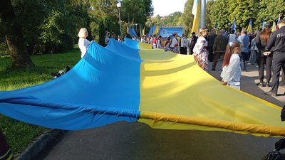 День Державного прапора України, прапор, Україна, свято, Тернопіль День Державного прапора України, прапор, Україна, свято, Тернопіль
